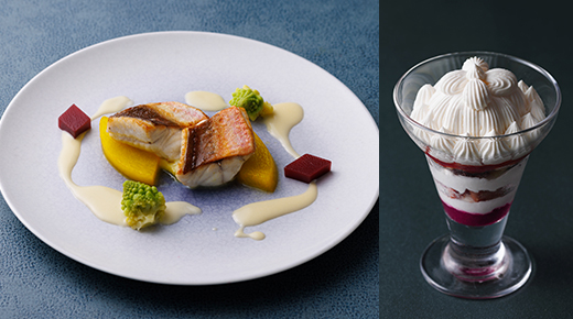 スカイラウンジコース