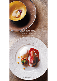 book 02