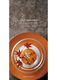 book 02