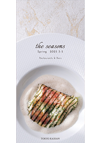 book 02
