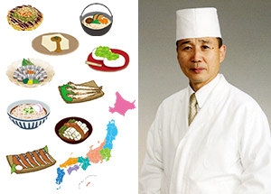 5/2　ゴールデンウィーク特別企画　郷土料理食べ歩きの会