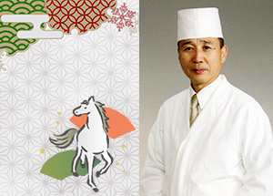 12/21　日本料理を楽しむ会　「＜支＞旨い話」