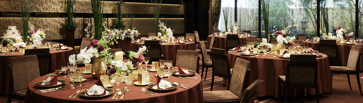 Banquet