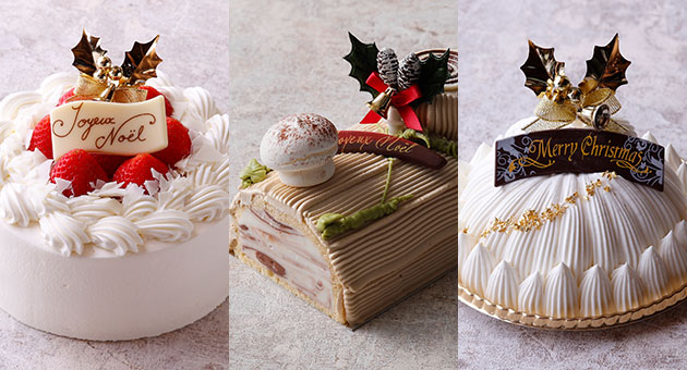 【11/1ご予約開始】東京會舘のクリスマスケーキ2023