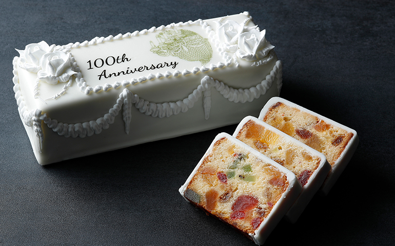 100周年記念フルーツケーキ