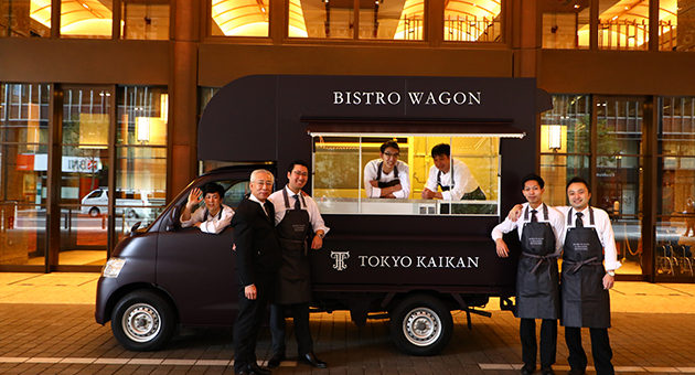 キッチンカー営業のご案内 BISTRO WAGON by TOKYO KAIKAN