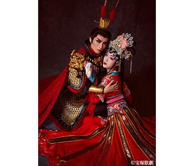 観劇とお食事の会　宝塚歌劇　月組公演　