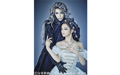 観劇とお食事の会　宝塚歌劇　花組公演