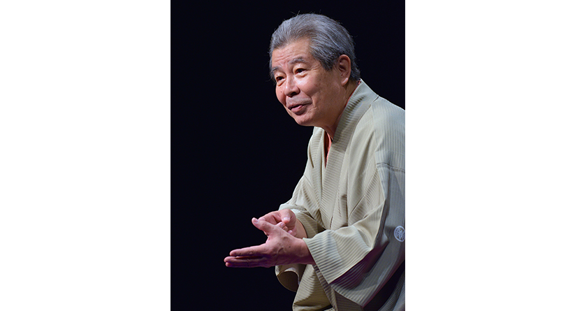 立川志の輔独演会