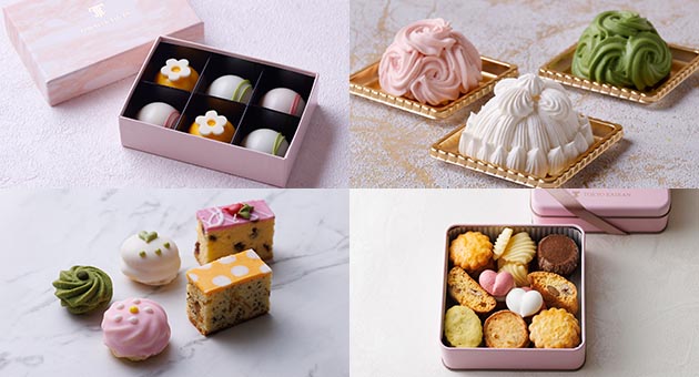 東京會舘のホワイトデー 2026