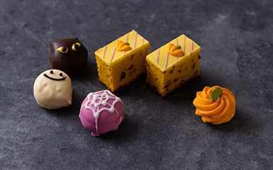 プティフール・ハロウィン