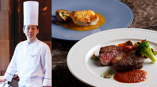 グリルロッシニコース