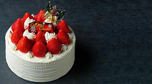 Chrismas Cake & Gift